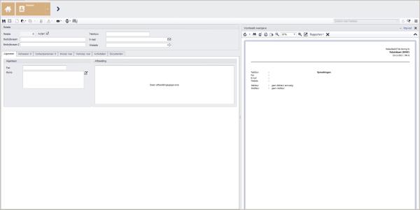 Relaties > Relatie > Algemeen